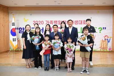 가족백일장사생대회(49).JPG
