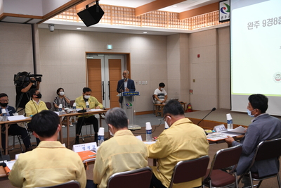 관광자원명품화완주관광자문회의(5).JPG