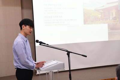 관광자원명품화완주관광자문회의(18).JPG