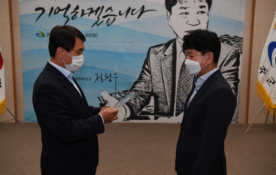 제29대완주부군수이임식(44).JPG