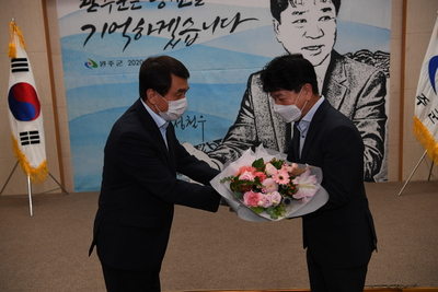 제29대완주부군수이임식(46).JPG