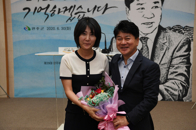 제29대완주부군수이임식(53).JPG