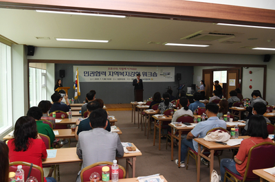완주군지역사회복지협의체민관협력워크숍(1).JPG