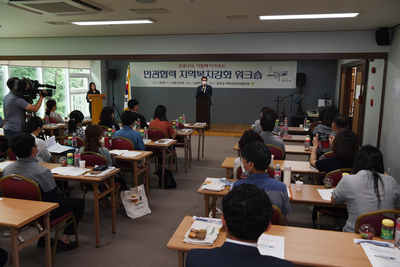 완주군지역사회복지협의체민관협력워크숍(6).JPG