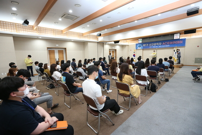 신규공직자ACE아카데미개강식(3).JPG