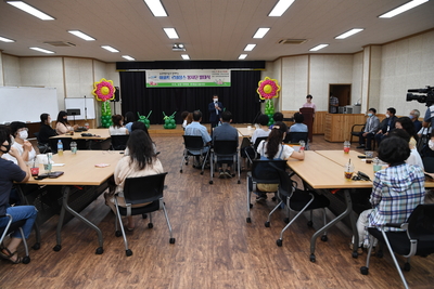 1권역아파트공동체네트워크봉사단발대식(4).JPG