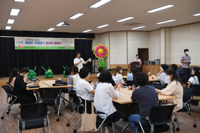 1권역아파트공동체네트워크봉사단발대식(11).JPG