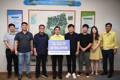전라북도인구영상공모수상금기부전달식(1).JPG