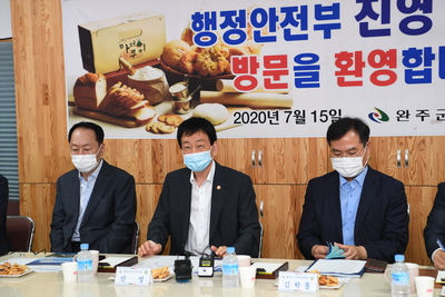행정안전부장관마을기업현장방문(34).JPG
