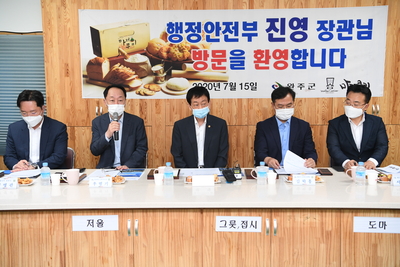 행정안전부장관마을기업현장방문(37).JPG