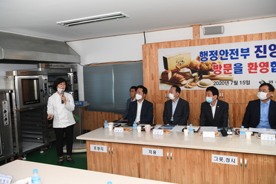 행정안전부장관마을기업현장방문(43).JPG