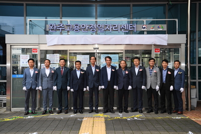 고용안정일자리센터개소식(19).JPG