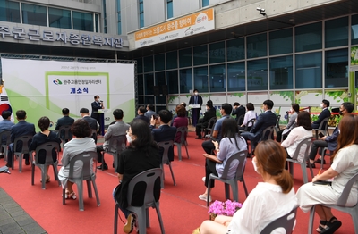 고용안정일자리센터개소식(2).JPG