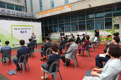 고용안정일자리센터개소식(13).JPG