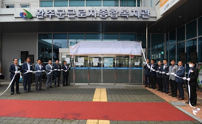 고용안정일자리센터개소식(15).JPG