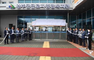 고용안정일자리센터개소식(16).JPG