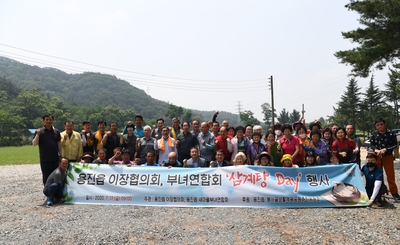 용진읍지역사회보장협의체삼계탕나눔(31).JPG