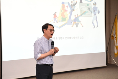 (사)완주예총완주예술발전세미나(16).JPG