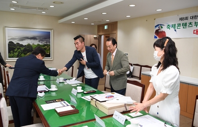 제8회대한민국축제콘텐츠대상시상식(1).JPG