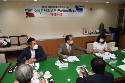 제8회대한민국축제콘텐츠대상시상식(8).JPG