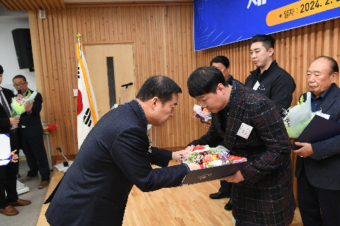한국외식업중앙회 완주군지부 총회 (41).JPG