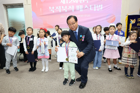 제12회 북적북적 페스티벌 (99).JPG