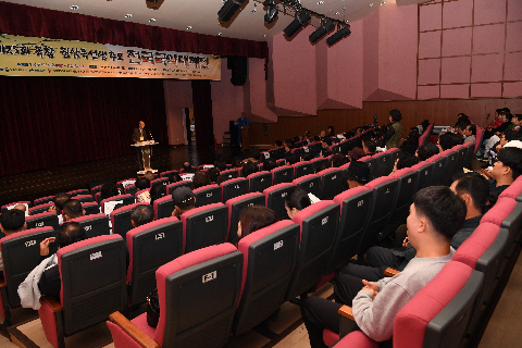 국창권삼득행사 개막식 (4).JPG