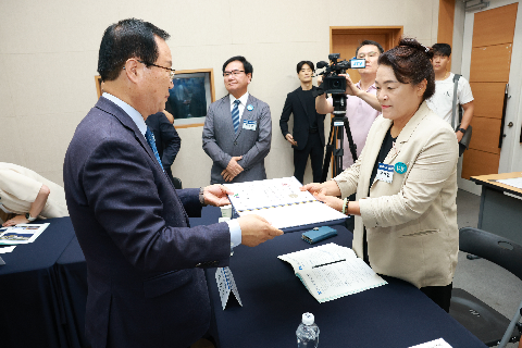 완주 대도약 발전위원회 출범식 (72).JPG