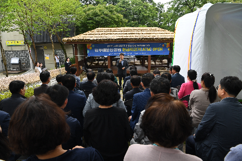 대둔산 ATM 오픈식 (1).JPG