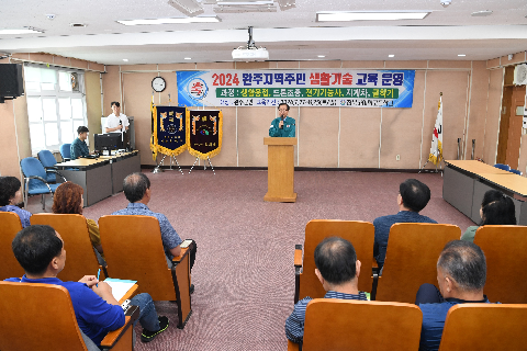 전북하이텍고 지역주민 생활기술교육 개강식 (9).JPG