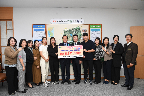삼봉지구 국공립어린이집 성금전달식 (9).JPG