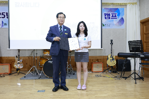 어린이청소년의회 민주시민캠프 (28).JPG