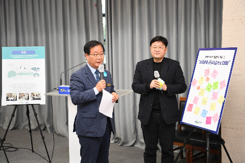 챌린지 100도씨 성과공유 한마당 (20).JPG