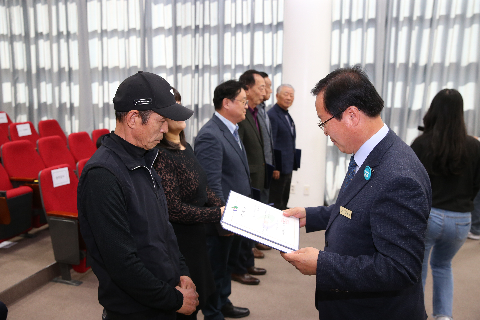 제4기 재난예방 민간예찰단 위촉식 (20).JPG