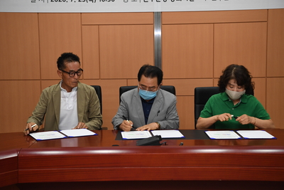 아파트공동체-체험마을교류협력협약식(22).JPG
