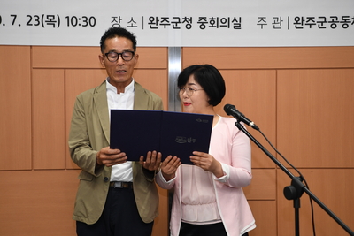 아파트공동체-체험마을교류협력협약식(38).JPG