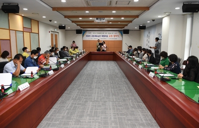 아파트공동체-체험마을교류협력협약식(41).JPG