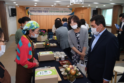 신활력플러스HMR상품개발콘테스트(12).JPG