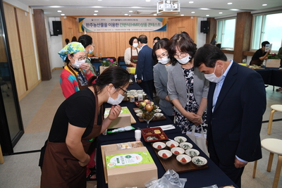 신활력플러스HMR상품개발콘테스트(13).JPG