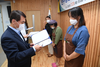 신활력플러스HMR상품개발콘테스트(38).JPG