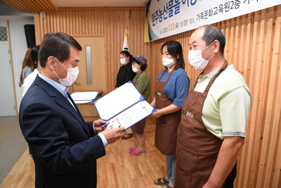 신활력플러스HMR상품개발콘테스트(39).JPG