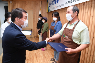 신활력플러스HMR상품개발콘테스트(40).JPG