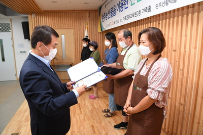 신활력플러스HMR상품개발콘테스트(41).JPG