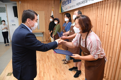 신활력플러스HMR상품개발콘테스트(42).JPG