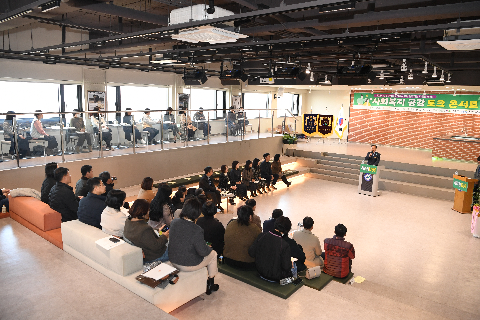 완주군 사회복지 공감토크 콘서트 (7).JPG