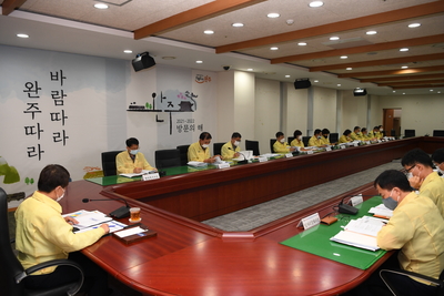 한국판뉴딜신규사업발굴보고(3).JPG
