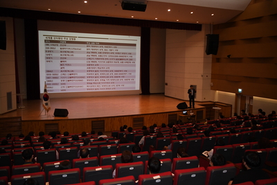 포스트코로나직원특강(8).JPG