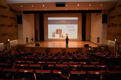 직장내4대폭력근절및예방교육3차(6).JPG