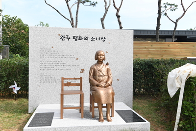 완주평화의소녀상제막식(1).JPG