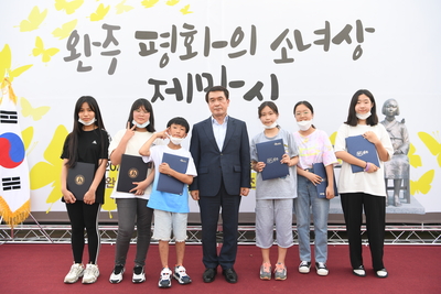 완주평화의소녀상제막식(27).JPG